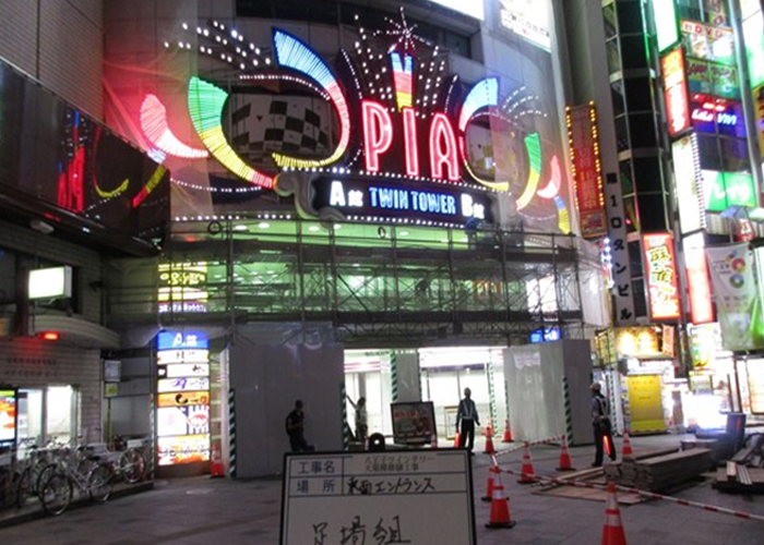 商業ビル改修工事
